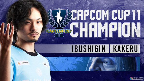 「ストリートファイター6」CAPCOM CUP 11を制して世界最強の座を手にしたのは翔選手！来シーズンの世界決勝大会も両国国技館での開催にの画像1