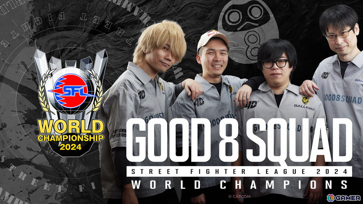 「ストリートファイター6」CAPCOM CUP 11を制して世界最強の座を手にしたのは翔選手!来シーズンの世界決勝大会も両国国技館での開催にの画像