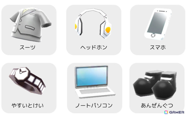 電波人間を仲間にして冒険する「New 電波人間のRPG FREE！」iOS/Android版が配信！リリース記念キャンペーンも開催の画像3