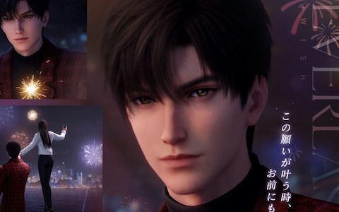 「恋と深空」レイの新限定星5思念が登場する「長き縁への願い」が開催中！「秘密の約束」の更新も