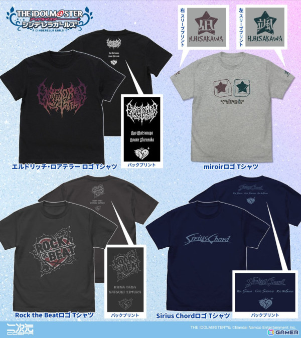 「デレステ」10thツアー「THE IDOLM@STER CINDERELLA GIRLS STARLIGHT STAGE 10th ANNIVERSARY TOUR　Let's AMUSEMENT!!!」に向けた新アイテムが登場！の画像2