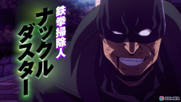 アニメ「ヴィジランテ -僕のヒーローアカデミア ILLEGALS-」初登場の蜂須賀九印や釘崎爪牙らの姿も描かれたキービジュアルが公開!の画像