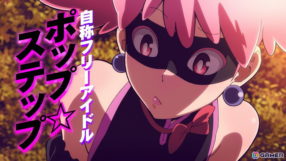 アニメ「ヴィジランテ -僕のヒーローアカデミア ILLEGALS-」初登場の