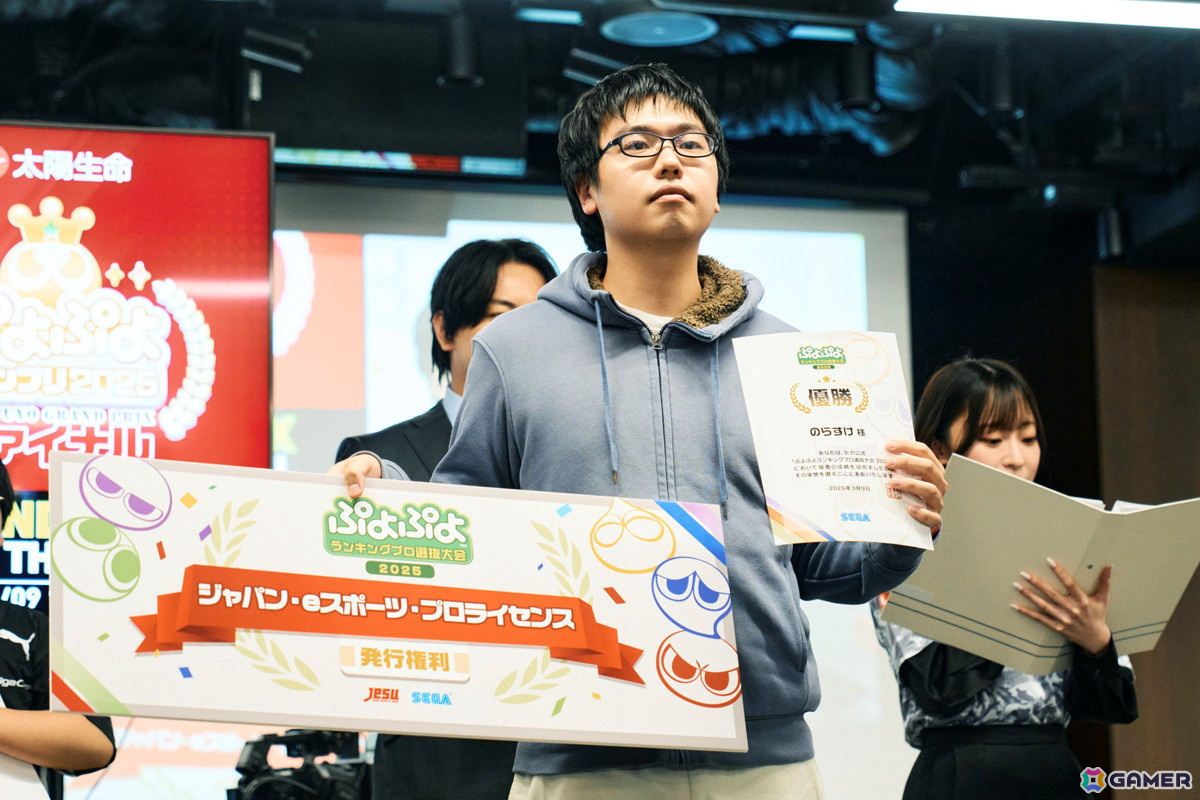 【優勝 のらすけ選手】