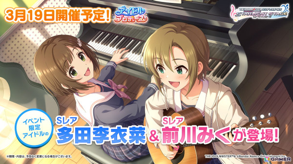 アイマス　シンデレラガールズ　原涼子　サイン　ポスター アイマス we wish your smile 原涼子 直筆サイン ポスター 2025年最新