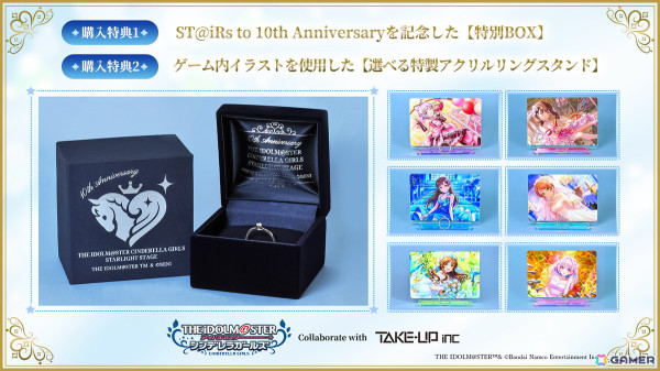 原 涼子さんが望月聖のソロ曲「メサイア」を初披露！「デレステ」10周年記念ツアー大阪公演DAY2レポートの画像34