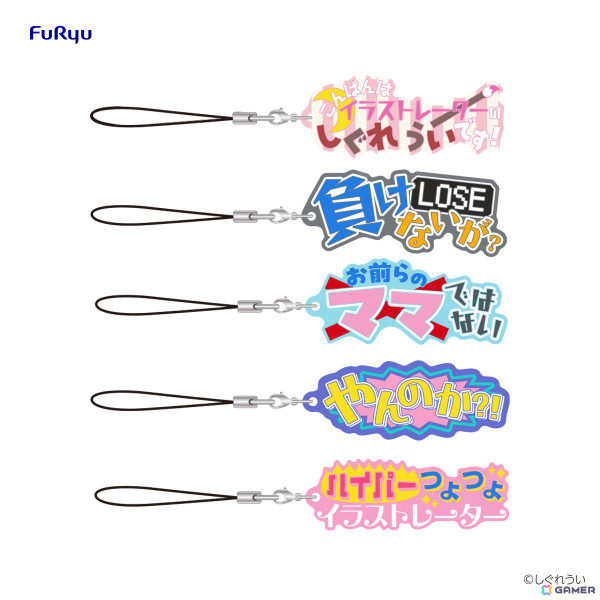 「フリューくじ　しぐれうい」3月21日より順次発売！制服姿で可愛らしいポージングが魅力のぬーどるストッパーフィギュアなどをラインナップの画像6
