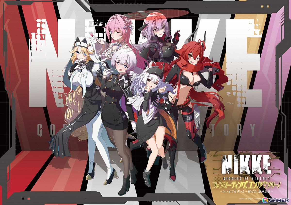 「勝利の女神:NIKKE」新SSRニケ「トリナ」(CV:高森奈津美)が3月13日に実装される最新バージョン「FOR REST」で登場!の画像