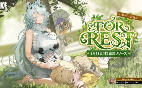 「勝利の女神：NIKKE」新SSRニケ「トリナ」（CV：高森奈津美）が3月13日に実装される最新バージョン「FOR REST」で登場！