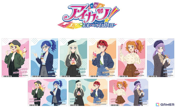 「アニメイト 春のアイカツ！フェア 2025」が3月15日より開催！特典にはお忍びで食べ歩きを楽しむいちごたちのイラストを使用の画像1