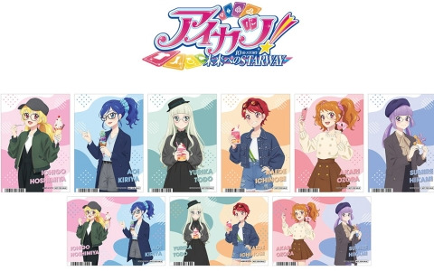 「アニメイト 春のアイカツ!フェア 2025」が3月15日より開催!特典にはお忍びで食べ歩きを楽しむいちごたちのイラストを使用