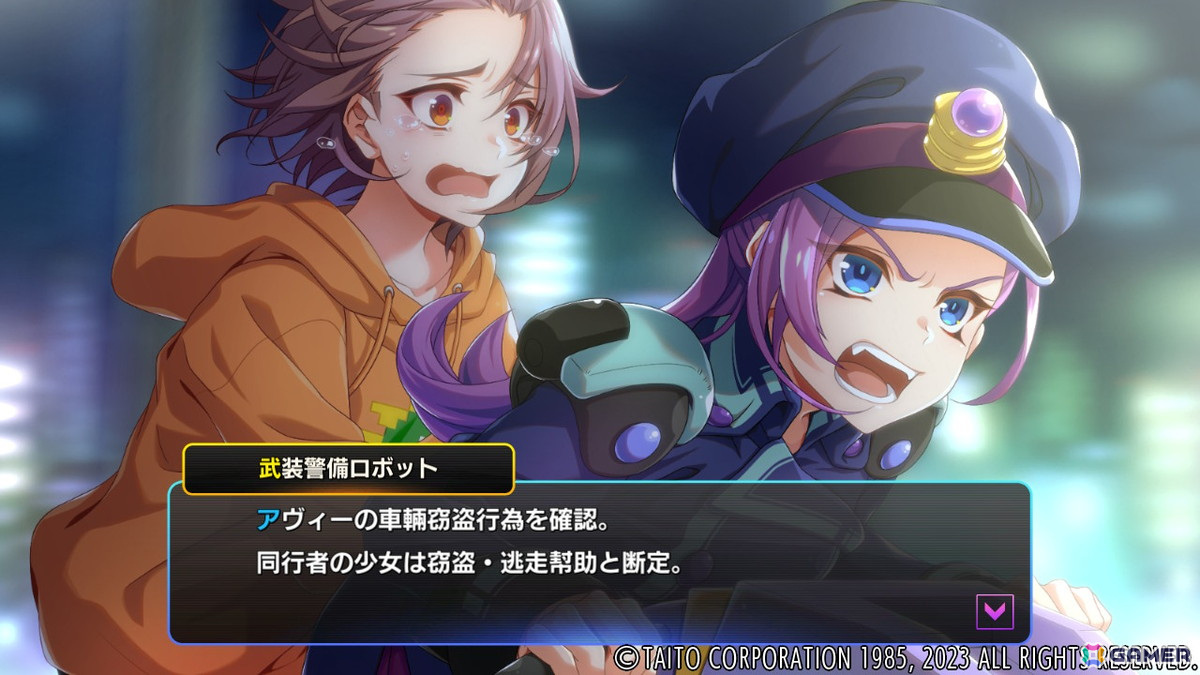 レイカの活躍の裏で起きていたもう一つのエピソードを描くADV「タイムギャル リバース」がSwitchで4月10日に配信!の画像