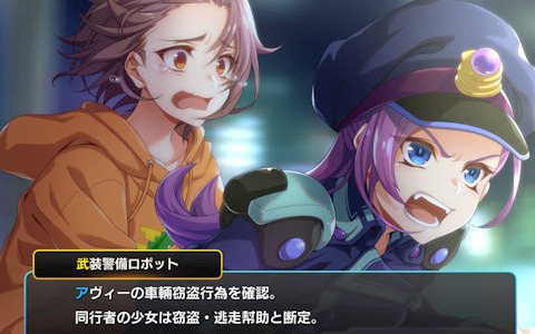 レイカの活躍の裏で起きていたもう一つのエピソードを描くADV「タイムギャル リバース」がSwitchで4月10日に配信！