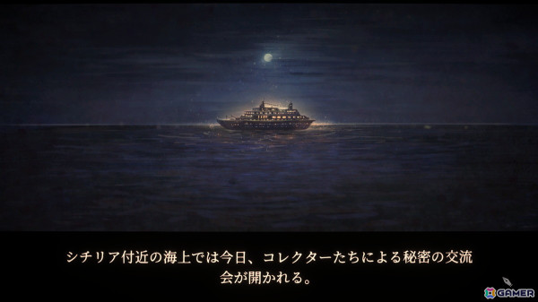 超能力を見破りイカサマを逆手に取れ！推理カードゲーム「Dice Eater」早期アクセス版がSteamにて本日配信の画像