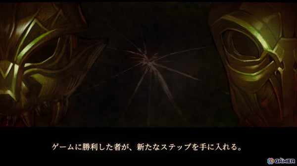 超能力を見破りイカサマを逆手に取れ！推理カードゲーム「Dice Eater」早期アクセス版がSteamにて本日配信の画像