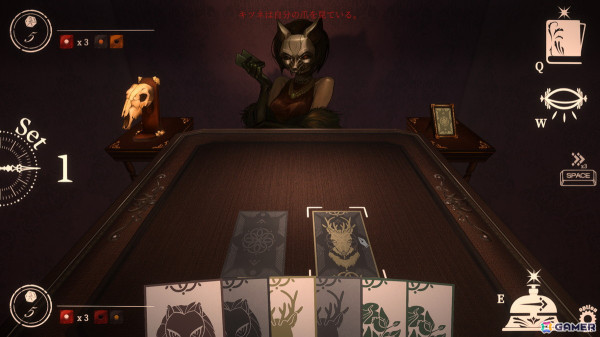 超能力を見破りイカサマを逆手に取れ！推理カードゲーム「Dice Eater」早期アクセス版がSteamにて本日配信の画像