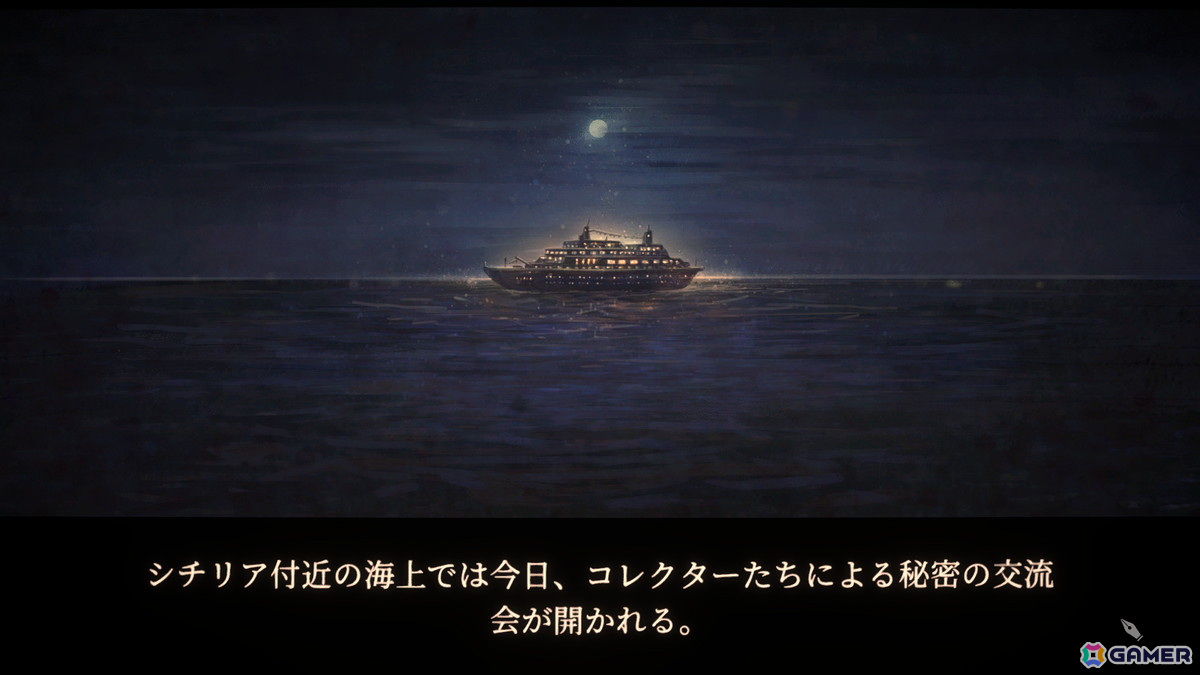 超能力を見破りイカサマを逆手に取れ！推理カードゲーム「Dice Eater」早期アクセス版がSteamにて本日配信の画像6