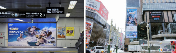 「ホワイトアウト・サバイバル」2周年記念イベントが開催！全国主要都市を走るアドトラックやオリジナルシャンパンが当たるキャンペーンなど盛りだくさんの画像7
