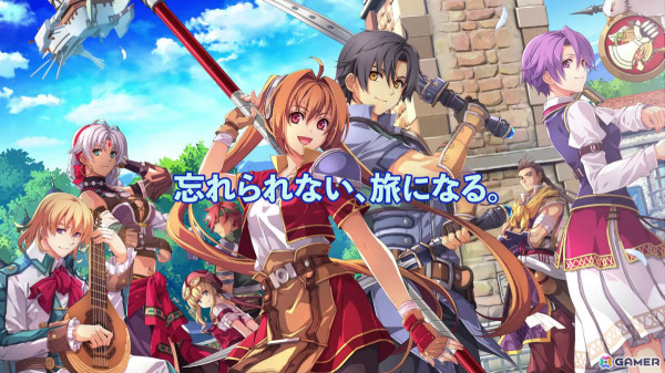 「空の軌跡 the 1st」エステル（CV：高柳知葉）、ヨシュア（CV：藤原夏海）らメインキャラ＆キャストが発表！子安武人さん、稲田徹さんは続投の画像