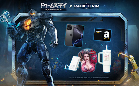 「ドゥームズデイ：ラストサバイバー」で「パシフィック・リム」ラッキースロットイベントが開催