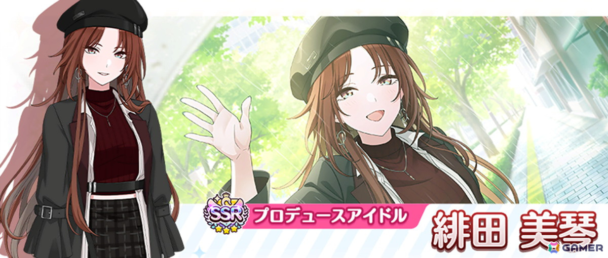 「シャニマス」霧子、美琴のifの未来が垣間見える「パラレルコレクション」が開催!「2025ホワイトデー スペシャルコミュ」もの画像