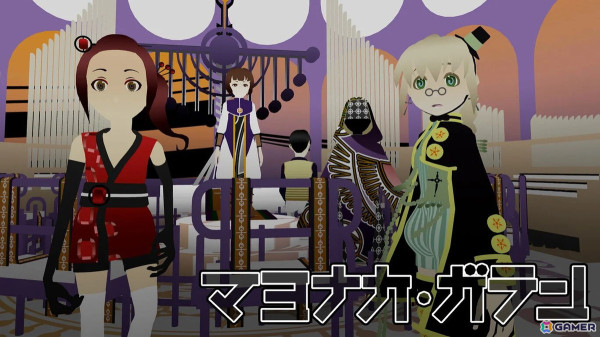 PLAYISMが「マヨナカ・ガラン」「BATTLLOON - バトルーン」「蹴落とし！トレジャーハンター！」「3rd eye」のパブリッシングを開始の画像