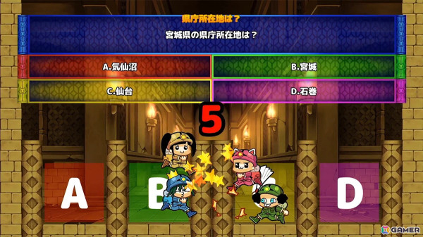 PLAYISMが「マヨナカ・ガラン」「BATTLLOON - バトルーン」「蹴落とし！トレジャーハンター！」「3rd eye」のパブリッシングを開始の画像