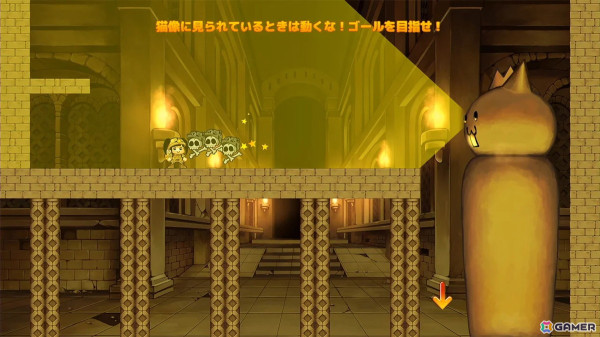 PLAYISMが「マヨナカ・ガラン」「BATTLLOON - バトルーン」「蹴落とし！トレジャーハンター！」「3rd eye」のパブリッシングを開始の画像