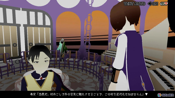 PLAYISMが「マヨナカ・ガラン」「BATTLLOON - バトルーン」「蹴落とし！トレジャーハンター！」「3rd eye」のパブリッシングを開始の画像