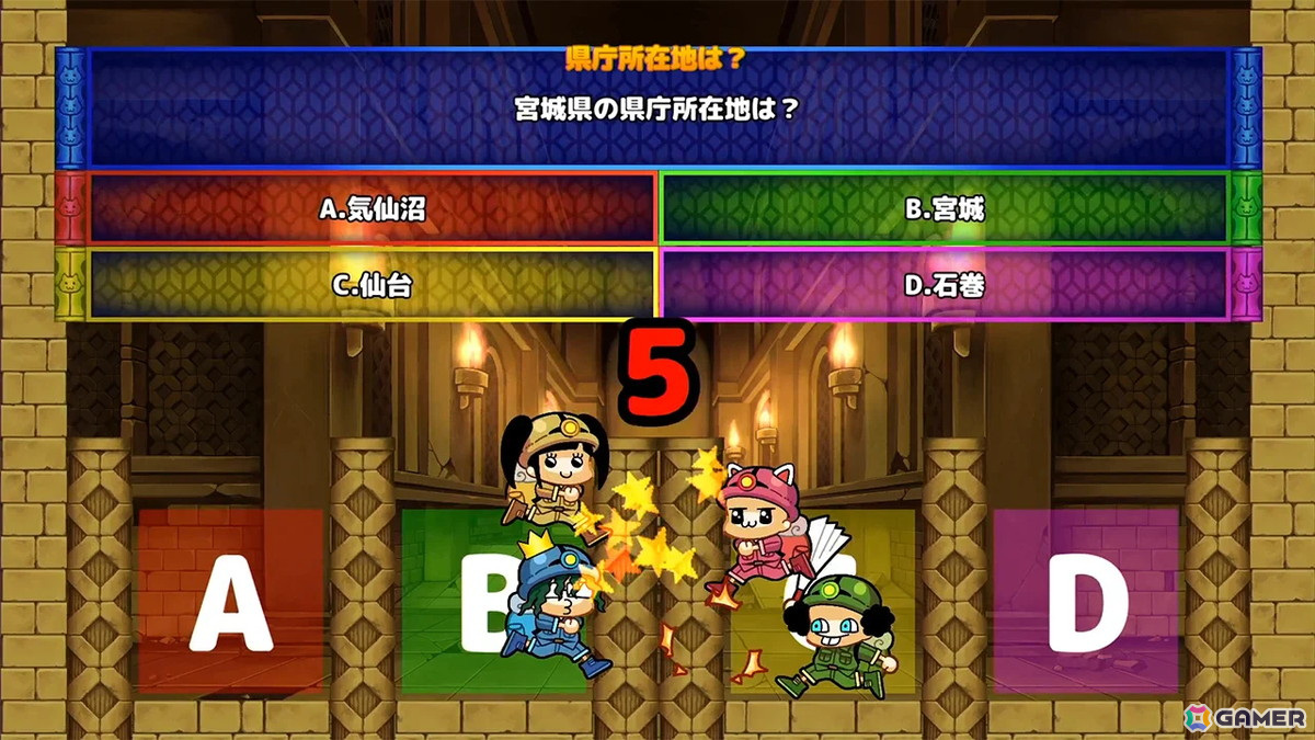 PLAYISMが「マヨナカ・ガラン」「BATTLLOON - バトルーン」「蹴落とし！トレジャーハンター！」「3rd eye」のパブリッシングを開始の画像13