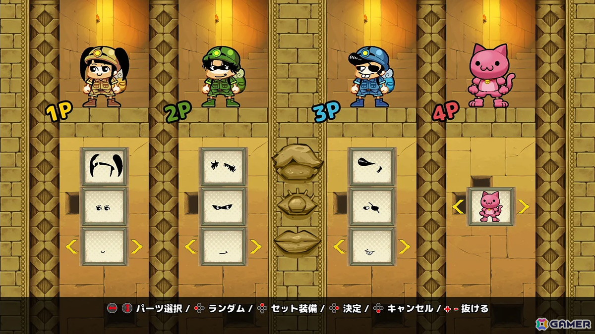PLAYISMが「マヨナカ・ガラン」「BATTLLOON - バトルーン」「蹴落とし！トレジャーハンター！」「3rd eye」のパブリッシングを開始の画像14