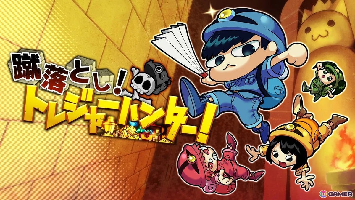 PLAYISMが「マヨナカ・ガラン」「BATTLLOON - バトルーン」「蹴落とし！トレジャーハンター！」「3rd eye」のパブリッシングを開始の画像3
