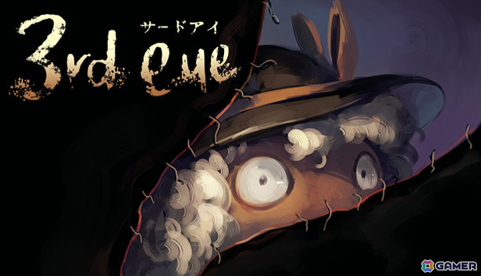 PLAYISMが「マヨナカ・ガラン」「BATTLLOON - バトルーン」「蹴落とし！トレジャーハンター！」「3rd eye」のパブリッシングを開始の画像4
