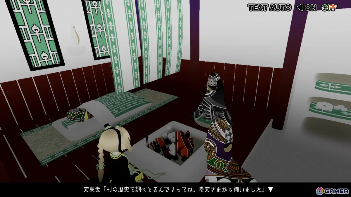 PLAYISMが「マヨナカ・ガラン」「BATTLLOON - バトルーン」「蹴落とし！トレジャーハンター！」「3rd eye」のパブリッシングを開始の画像7