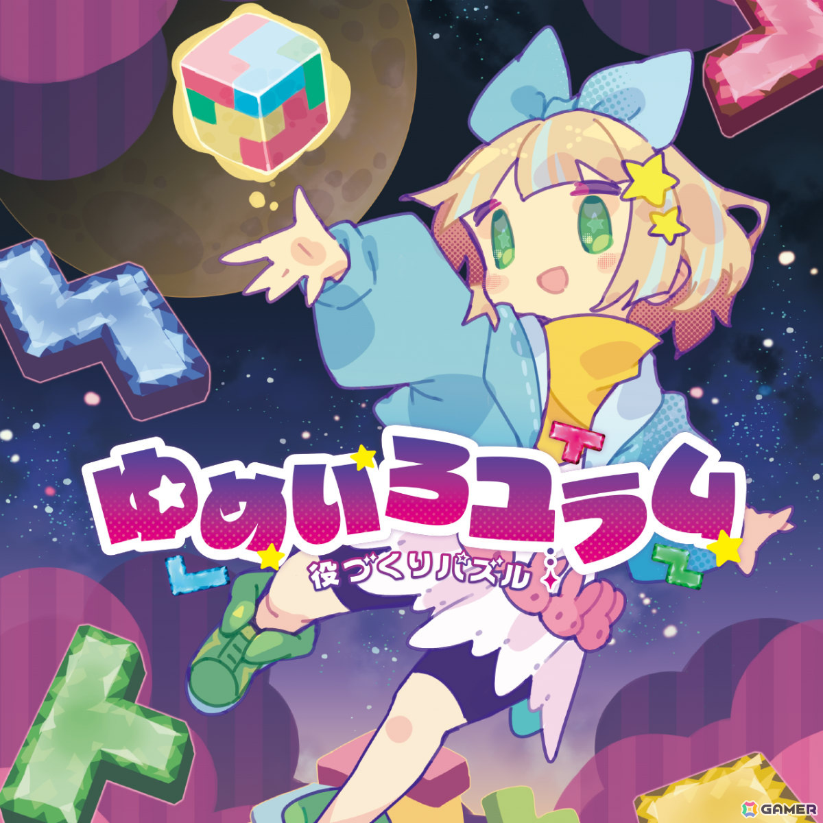 「風雨来記4」DLCバンドルや「BAR ステラアビス」「夜廻と深夜廻」などが最大50%オフ!日本一ソフトウェアのDL版セールが開催の画像