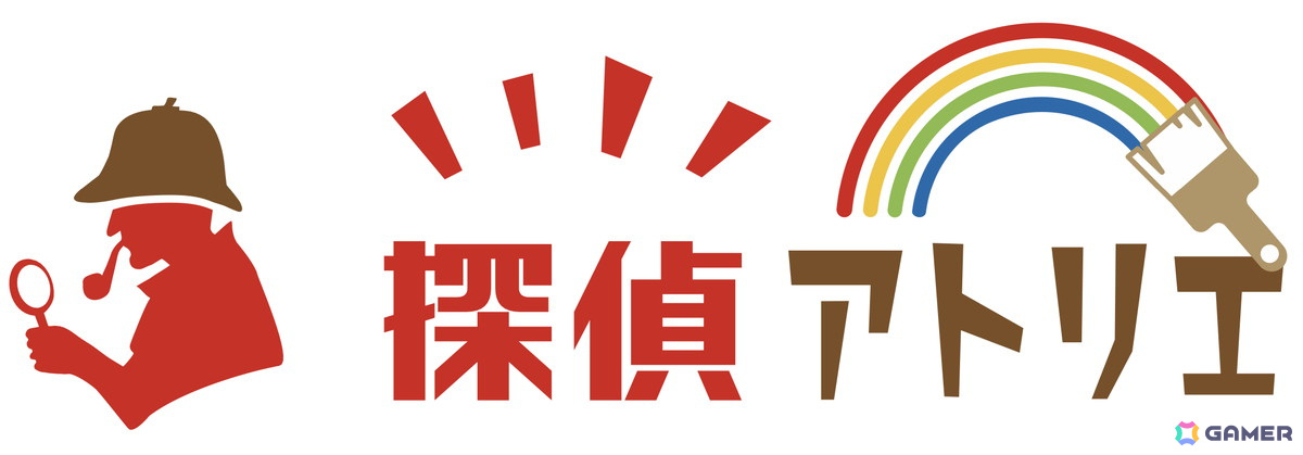 銀座の魅力スポットを巡りながら謎を解き明かすストーリープレイングゲーム「柳の街の神隠し」が3月15日に発売！の画像