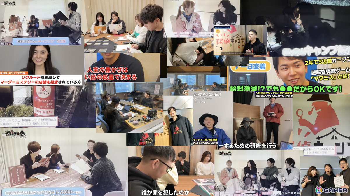 テレビ、ラジオ、Youtube等、数々のメディア様に取り上げていただいております。