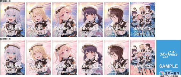 Morfonica 2nd Album「Polyphony」がリリース！待望のフルサイズ化楽曲も含む全12曲を収録の画像3