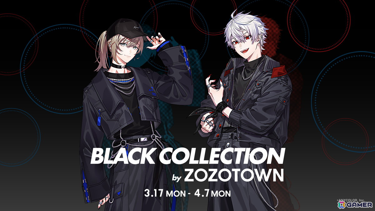 にじさんじ所属VTuberユニット「ChroNoiR」とZOZOTOWNがコラボ!叶さん、葛葉さんのイラストを使用したTシャツやフーディ、グッズセットなどが3月17日より販売の画像