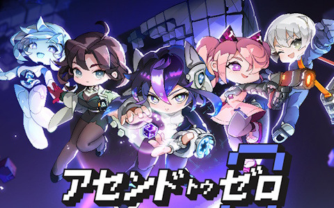 時間停止ローグライクアクションゲーム「アセンドトゥゼロ」の体験版がSteamで公開！