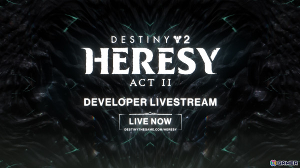 「Destiny 2」で「異端」第2幕がリリース！次々と襲い来る敵と戦う3人用アクティビティ「刃の宮殿」や5つの異端武器などが登場の画像36