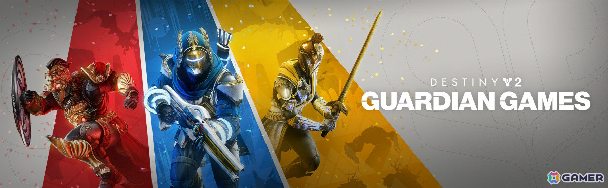 「Destiny 2」で「異端」第2幕がリリース!次々と襲い来る敵と戦う3人用アクティビティ「刃の宮殿」や5つの異端武器などが登場の画像