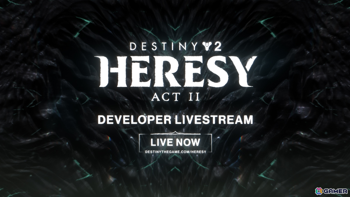 「Destiny 2」で「異端」第2幕がリリース!次々と襲い来る敵と戦う3人用アクティビティ「刃の宮殿」や5つの異端武器などが登場の画像