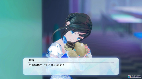 フィギュアスケーター育成SLG「ICE on the EDGE」の公式トレーラーが公開！アニメ「メダリスト」の振付でもおなじみの鈴木明子さんが振付を担当の画像