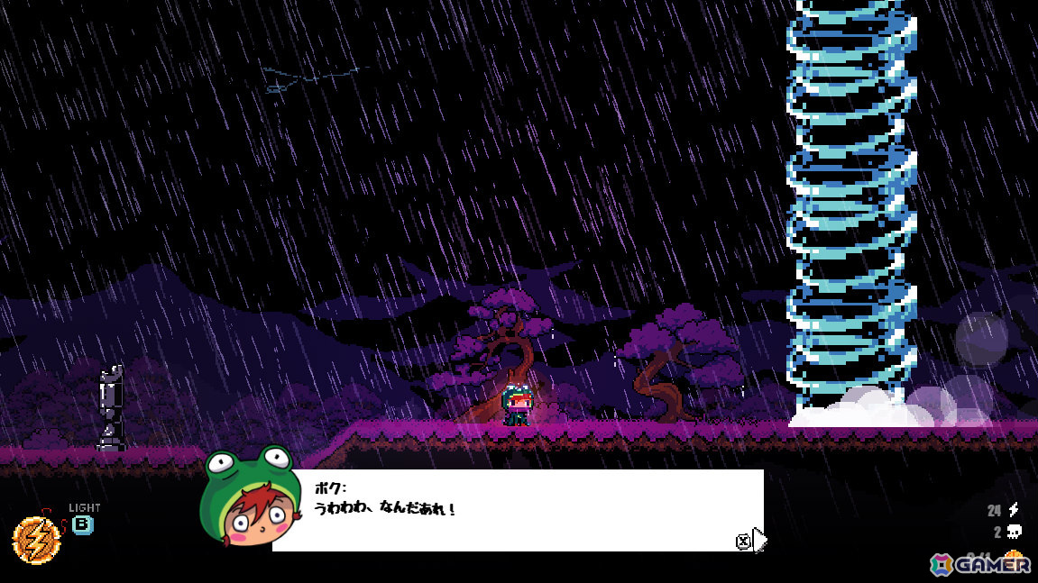 可愛らしさと不穏さが入り混じる2Dプラットフォーマー「デビルズ・ドリズル - 悪魔のしとしと -」の体験版が配信中の画像