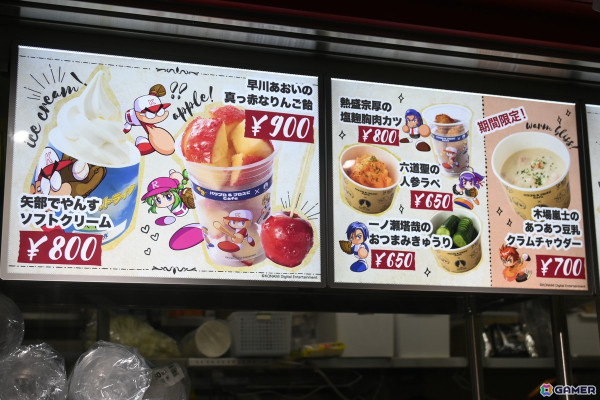 3月14日より神宮球場内にオープンする「パワプロ＆プロスピcafé」の試食会レポート！スイーツを中心としつつ、野球観戦のお供にかかせないお酒やおつまみもの画像4
