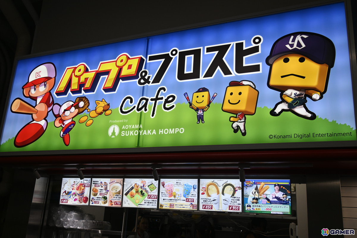 3月14日より神宮球場内にオープンする「パワプロ&プロスピcafé」の試食会レポート!スイーツを中心としつつ、野球観戦のお供にかかせないお酒やおつまみもの画像