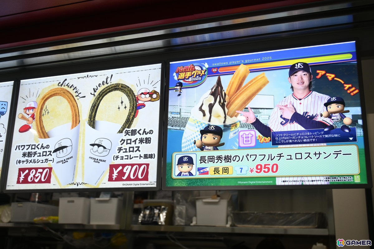 3月14日より神宮球場内にオープンする「パワプロ&プロスピcafé」の試食会レポート!スイーツを中心としつつ、野球観戦のお供にかかせないお酒やおつまみもの画像