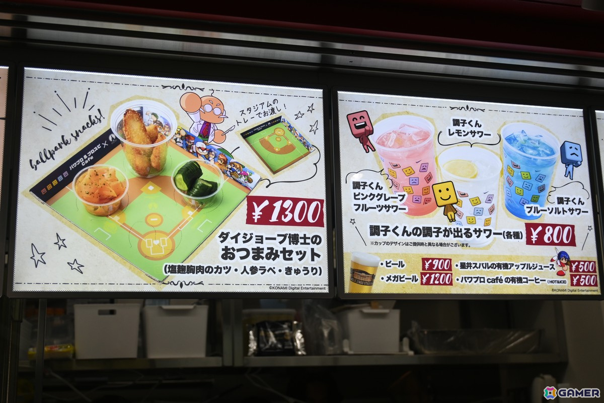 3月14日より神宮球場内にオープンする「パワプロ&プロスピcafé」の試食会レポート!スイーツを中心としつつ、野球観戦のお供にかかせないお酒やおつまみもの画像