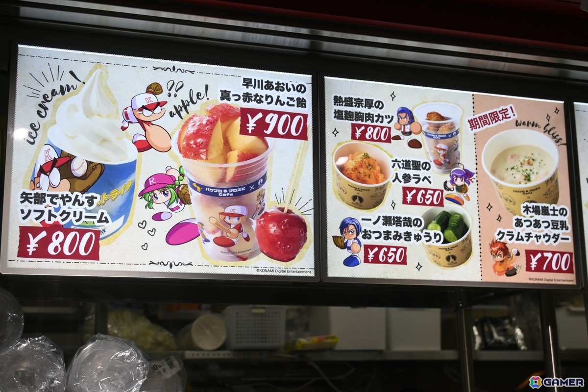 3月14日より神宮球場内にオープンする「パワプロ&プロスピcafé」の試食会レポート!スイーツを中心としつつ、野球観戦のお供にかかせないお酒やおつまみもの画像